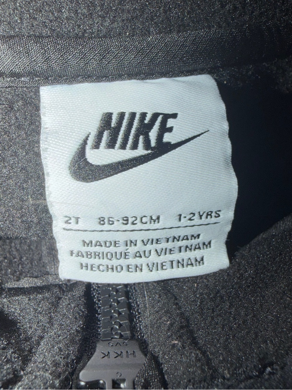Nike Kids Black Fleece Jogger Set with Logo - Picture 2 of 3